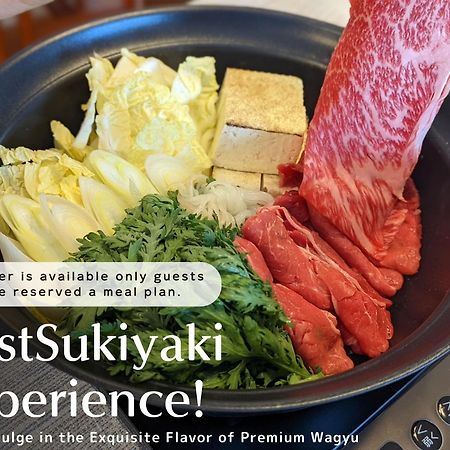 Apartmán スタジオーネ 箱根強羅 West - Stagione Hakone Gora West Exteriér fotografie