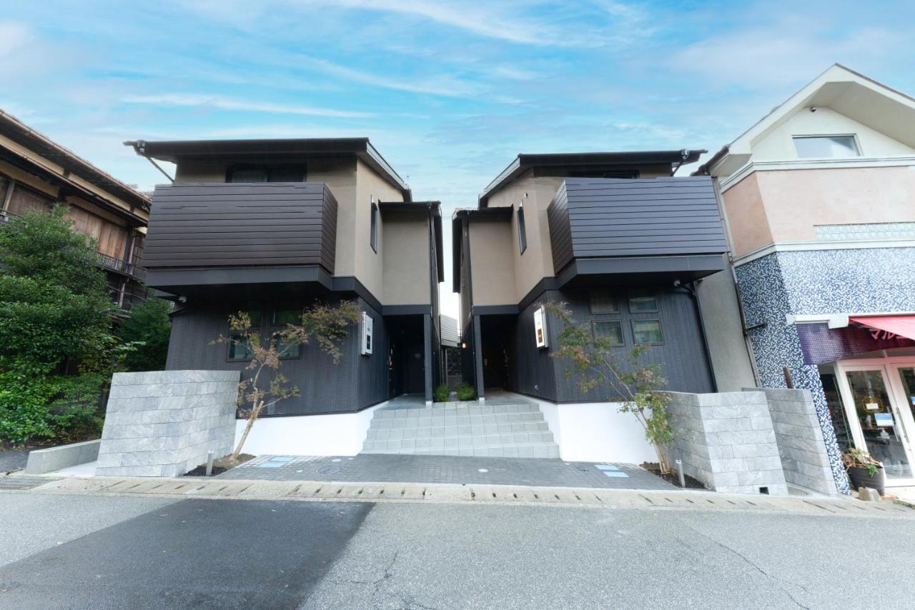 Apartmán スタジオーネ 箱根強羅 West - Stagione Hakone Gora West Exteriér fotografie
