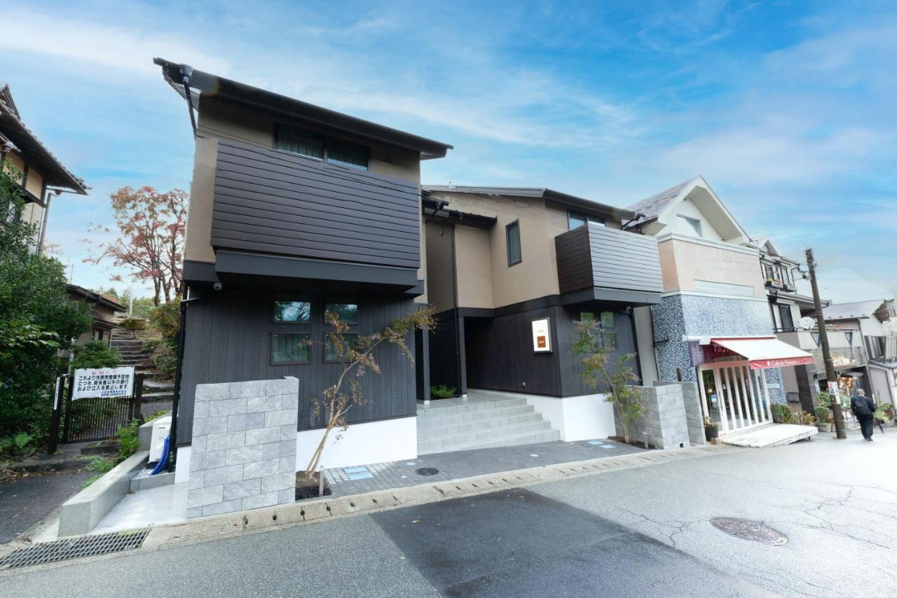 Apartmán スタジオーネ 箱根強羅 West - Stagione Hakone Gora West Exteriér fotografie
