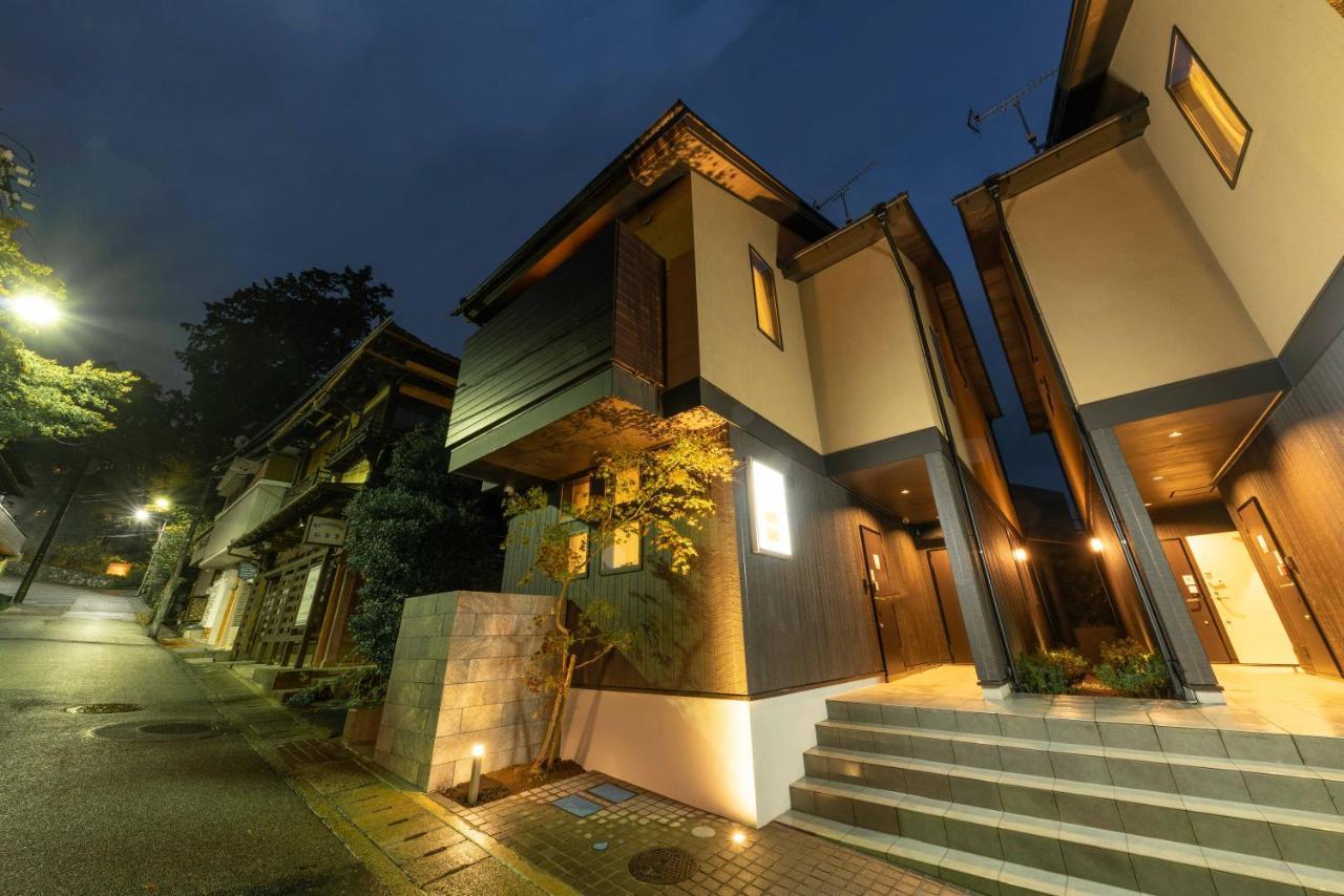 Apartmán スタジオーネ 箱根強羅 West - Stagione Hakone Gora West Exteriér fotografie
