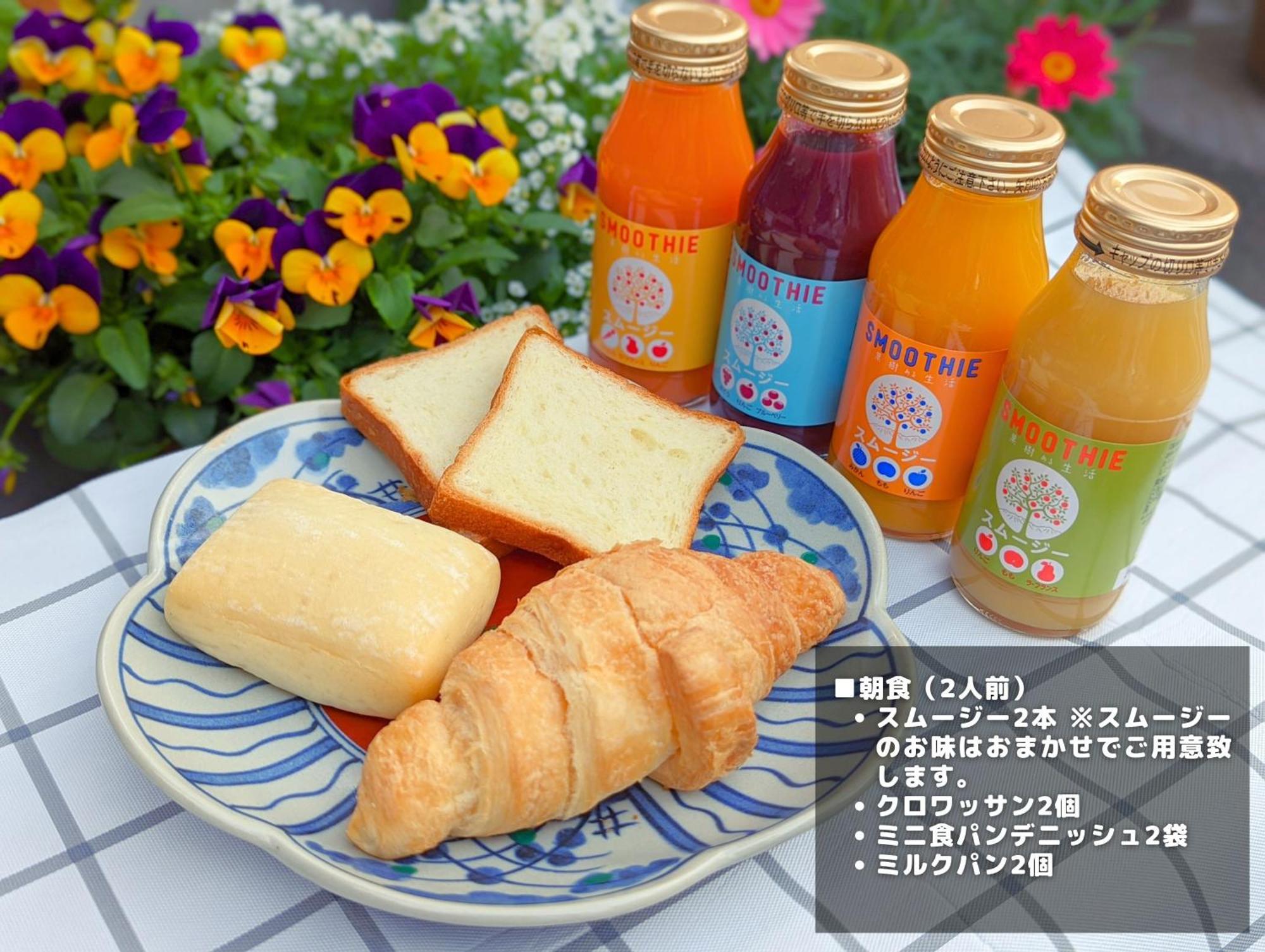 Apartmán スタジオーネ 箱根強羅 West - Stagione Hakone Gora West Exteriér fotografie
